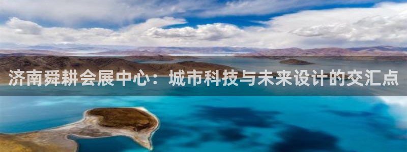果博网站二维码