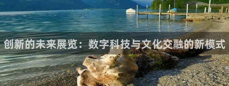 果博注册客服电话是多少